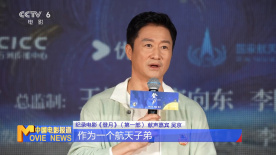 男男体育生互吃chinese